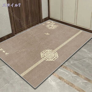 300~OFFN[| 􉽊w͗l O O}bg OJ[ybg 􂦂 ~ߕt  hA}bgk  tA}bg 唻 փ}bg  rO  lp xbh[ It