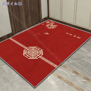 300~OFFN[| 􉽊w͗l O O}bg OJ[ybg 􂦂 ~ߕt  hA}bgk  tA}bg 唻 փ}bg  rO  lp xbh[ It