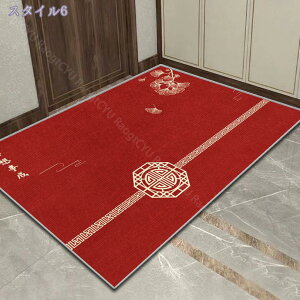 300~OFFN[| 􉽊w͗l O O}bg OJ[ybg 􂦂 ~ߕt  hA}bgk  tA}bg 唻 փ}bg  rO  lp xbh[ It