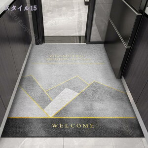 300~OFFN[| փ}bg WELCOME MAT O   􂦂 ^ 唻 z ~ hJr h_j 􂦂 Op GgX}bg }bg X Ɩp e  