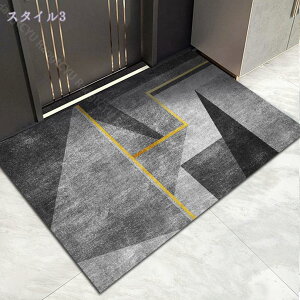 300~OFFN[| փ}bg WELCOME MAT O   􂦂 ^ 唻 z ~ hJr h_j 􂦂 Op GgX}bg }bg X Ɩp e  