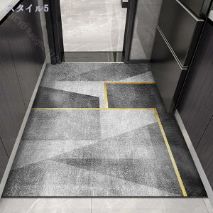 300~OFFN[| փ}bg WELCOME MAT O   􂦂 ^ 唻 z ~ hJr h_j 􂦂 Op GgX}bg }bg X Ɩp e  