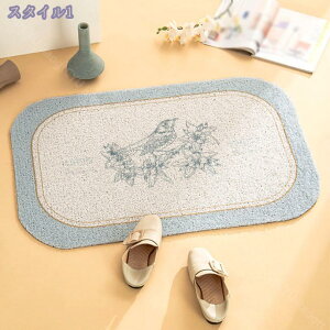 777�~OFF�N�[�|�� ���փ}�b�g �E�F���J���}�b�g �� ������� �ƒ�p ����~�� ���ꗎ�Ƃ� �C���h�A�}�b�g �h�A�}�b�g ���O ���O�p�h�A�}�b�g �G���g�����X ������� ���O�p �����` �G���g����