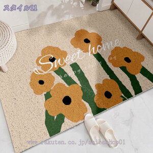 փ}bg O  􂦂 k ԕ  o[ ~ߕt DƂ D Ƃ Ɩp ƒp O  ې hA}bg X HX ItBX  JtF D悯