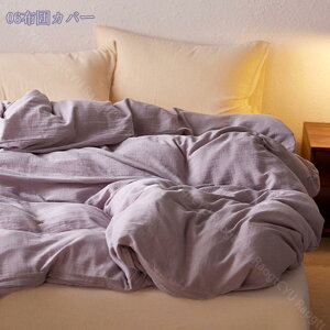 1000~OFFN[| |zcJo[ k_ n |ӂƂJo[ VATbJ[n xbhXJ[g VO3_Zbg Z~_u4_Zbg _炩 TT zcJo[ Jo[ 킢