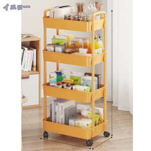 1000~OFFN[| TChe[u LX^[t Lb`S xr[S ړ S LX^[tbN [J[g eʎ[ oXPbgS  k ω׏d 