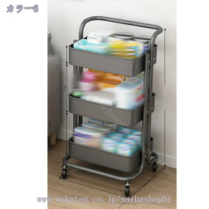 1000~OFFN[| ԃS 3i Ԏ[ LX^[t Lb`S Lb`bN ʏ gC[ [bN ①ɉ ܃S Ԏ[ ԃS Lb`[ G