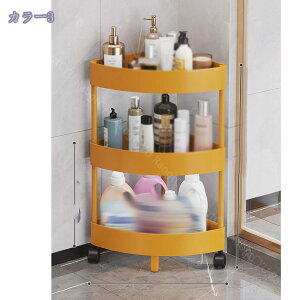 300~OFFN[| Lb`S Ԏ[ X LX^[t gC[ R[i[ I[vVFt i` [bN  eBV[ Vv[ V[WF Hi  y