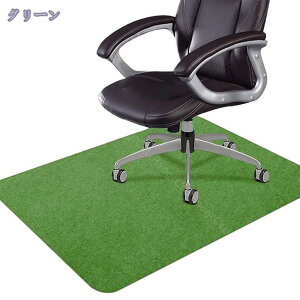 500円OFFクーポン チェアマット 床保護マット デスクマット 北欧 無地 大判 椅子 マットゲーミングフロアマットカーペット保護パッド 薄い キズ防止 凹み防止 床保護シート 滑り止め 丸洗い