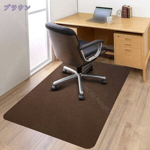 300~OFFN[| `FA}bg ی}bg fXN}bg k n 唻 ֎q }bgQ[~OtA}bgJ[ybgیpbh  LYh~ ݖh~ یV[g ~ ې