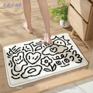 oX}bg  z ԕ Jt 􉽊w  IV 킢 C}bg k ӂ}bg ӂӂ 炳 _炩 ~ Lb`}bg փ}bg C @