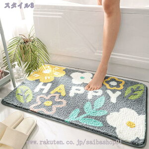 oX}bg  z ԕ Jt 􉽊w  IV 킢 C}bg k ӂ}bg ӂӂ 炳 _炩 ~ Lb`}bg փ}bg C @