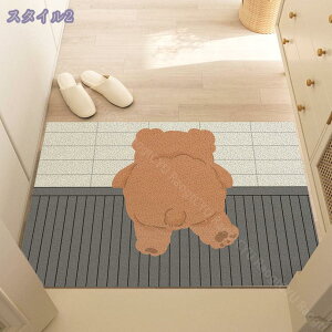 300~OFFN[| փ}bg EFJ}bg p_  ƒp ~ ꗎƂ ChA}bg hA}bg O OphA}bg GgX  Op ` Gg