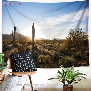 300~OFFN[| Ri A ^yXg[  T{e Ǌ| Ǐ CeA @\ z|X^[ Ԏd؂ J[e X C] Mtg MѐA gsJ Ǌ|