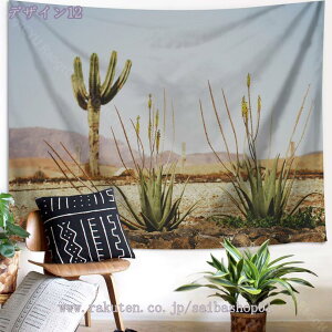 300~OFFN[| Ri A ^yXg[  T{e Ǌ| Ǐ CeA @\ z|X^[ Ԏd؂ J[e X C] Mtg MѐA gsJ Ǌ|