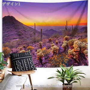 300~OFFN[| Ri A ^yXg[  T{e Ǌ| Ǐ CeA @\ z|X^[ Ԏd؂ J[e X C] Mtg MѐA gsJ Ǌ|