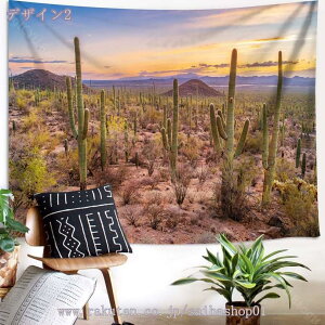 Ri A ^yXg[  T{e Ǌ| Ǐ CeA @\ z|X^[ Ԏd؂ J[e X C] Mtg MѐA gsJ Ǌ|^yXg[ Raog