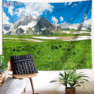 300~OFFN[| ^yXg[ r[` Ǌ| z ĕ CeA fR[V @\  J[e ډB t@ubNpi _ȃA[g p[eB[ Cxg 