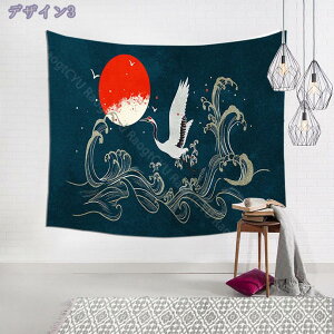 300~OFFN[| CeA ^yXg[ Ǌ|ǉ Be[W a EH[A[g  ߕ tg 唻^yXg[ ǃ^yXg[ z _ _̋{a ʐ^ //X 