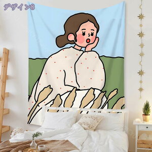 300~OFFN[| l ^yXg[ K[G Ǌ| ^yXg[ Yȏ ^yXg[ 唻 傫 z|X^[ 킢 ܂G Ǌ| z   ͗lւ CeA  ʐ^ 