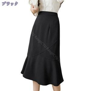 XJ[g fB[X nCEGXg Vv hbg XJ[g  hbgXJ[g t ItBX tH[} ʋ JWA  y g nt 􂦂 yVXJ[g t