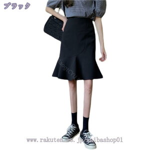 760~OFFN[| XJ[g fB[X t  G rWlX ItBX tH[} OL ʋ  l^b` tėp {Q Zj[ ܎O 񎟉 p[eB[ JWA  i 