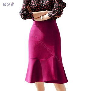 1000~OFFN[| XJ[g fB[X OL ʋ rWlX  nCEGXg }[ChXJ[g t ^CgXJ[g ItBX X[c V[gXJ[g t V[g AC  