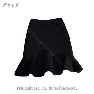 �}�[���C�h �X�J�[�g �G��X�J�[�g ���f�B�[�X �� �t�@�b�V���� �t�� �Ђ��� �t���A �I�t�B�X �^�C�g �t���� �V���v�� �{�g���X �V���[�v�ɍ׌��� �▭�ȃV���G�b�g �e�B�A�[�h ������ �~�f