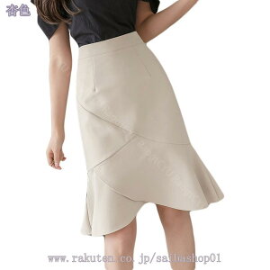 1600~OFFN[| XJ[g fB[X t G K ׌ rWlX ItBX tH[} OL ʋ l^b` tėp {Q Zj[ ܎O 񎟉 p[eB[ JWA 