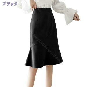760~OFFN[| tXJ[g fB[X ^CgXJ[g nCEGXg  ׌ ^Cg ItBX OL f[g ItBX JWA Xgb` i ꂢ Ђ ZNV[ tH[