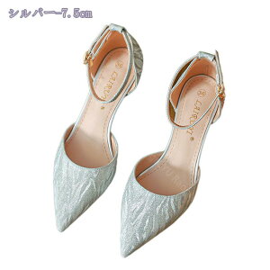 1000~OFFN[| pvX LL nCq[ |CebhgD 7.5Z`q[ NbV r fB[X p[eB[ 傫TCY LoN  Cxg Ob^[pvX 