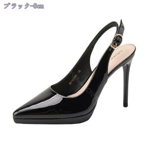 pvX ɂȂ nCq[ ANXgbv  EȂ  TCY  12Z`sq[ ₷ p[eB[ Lo Cxg C hXV[Y fB[X Ƃ