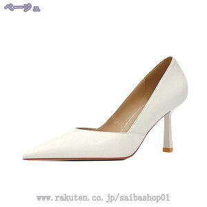 fB[X rWlX ItBX pvX X[X GKg IV sq[ nCq[ V[Y RXv Vv r 傫TCY TCY 7cmq[ pvX p[eB[ 