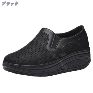 777~OFFN[| i[XV[Y fB[X Xj[J[ Xb| V[Y Xj[J[ AEghA EH[LO r y RȂ EH[LOV[Y Ōt ƌC ₷ 