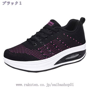 760~OFFN[| jO [Jbg fB[X Xj[J[  V[Y JWA g[jO ^C X|[cV[Y  d y ̈كV[Y RȂ [JbgXj