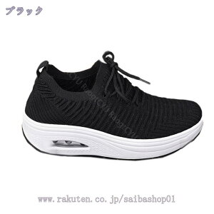 i[XV[Y fB[X Xj[J[ Xb| V[Y Xj[J[ AEghA EH[LO r y RȂ EH[LOV[Y Ōt ƌC ₷ Ȃ wlC 