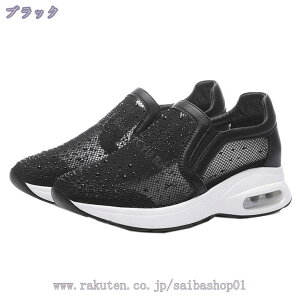 2000~OFFN[| Xj[J[ fB[X ^ X|[cV[Y Xb| ₷ ₷ JWAV[Y i[XV[Y Ȃ  EH[LOV[Y ƌC 