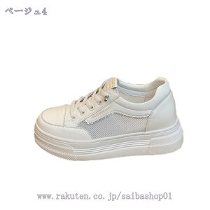 1000~OFFN[| Xj[J[ fB[X Xj[J[  X|[c V[Y jOV[Y EH[LOV[Y ^C ʋC JWA C r y gAbv ʋ Ȃ 