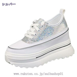 777~OFFN[| Xj[J[  fB[X V[Y y Xj[J[ Cq[ EH[LOV[Y   JWAV[Y ʋ ʊw ^C C L V[Y  gA