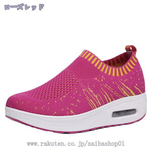 300~OFFN[| i[XV[Y Xb| fB[XXj[J[ EH[LOV[Y fB[X Xb| JWAV[Y Ȃ y wlC r Ōt ƌC i