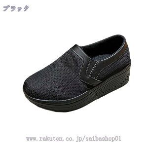 Xj[J[ EH[LOV[Y X|[cV[Y i[XV[Y Xb|  y ʋC hV̓ Ȃ RȂ  傫TCY [Jbg ₷ ꂢ 