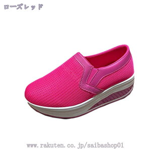 777~OFFN[| D^ r Xj[J[ ₷ 5q[ y EH[LOV[Y fB[X ₷ C Xb| JWAV[Y Vv Xj[J[ i[XV[Y