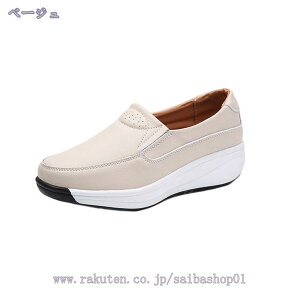スニーカー ウォーキングシューズ スポーツシューズ ナースシューズ スリッポン 高齢者 超軽量 通気 敬老の日 疲れない 紐なし おしゃれ 大きいサイズ ローカット 履きやすい きれいめ 立ち
