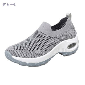 fB[X Xj[J[ EH[LOV[Y jO jbg X|[c Xb| AEghA D^ i[XV[Y [t@[ ƌC Ōt t@bV y ₷ 