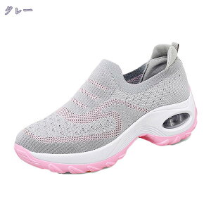 Xj[J[ ʋC fB[X  [Jbg EH[LOV[Y ₷ Ȃ 傫TCY wlC [t@[  JWA RtH[g Xb|  r t v