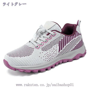 1600~OFFN[| EH[LOV[Y fB[X D^ fbLV[Y jO [t@[ ƌC i[XV[Y Ōt n y x[VbN RtH[g ʋC r  Xj[