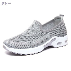 500~OFFN[| Xj[J[ fB[XXj[J[K EH[LOV[Y IV y Xb|  i[XV[Y ʋC r ɂ RtH[g ƌC wlC NbV