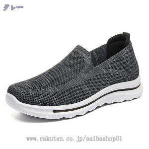 777~OFFN[| Xj[J[ fB[X EH[LOV[Y V[Y C ^C jO EH[LO Ȃ y ʊw ʋ d  X|[cV[Y Ȃ l 