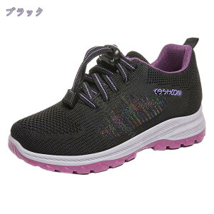 1000~OFFN[| bV Xj[J[ fB[X  EH[LOV[Y Xj[J[ r y ʋC EH[LO i[XV[Y fbLV[Y jO 傫TCY X|[cV