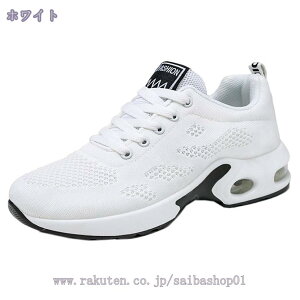 760~OFFN[| EH[LOV[Y Xj[J[ fB[X bV p X|[c [Jbg JWA  y ʊw jOV[Y WjA jO AEghA 